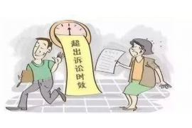 诸暨讨债公司